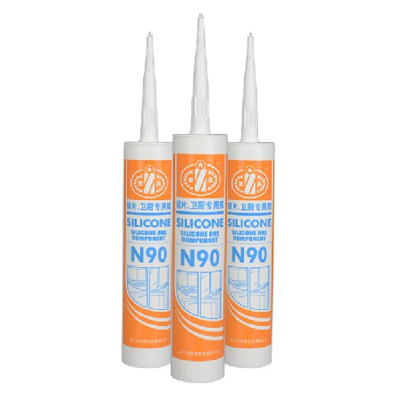 至高牌N90鏡片，衛(wèi)廚專用膠