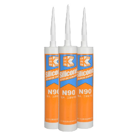 快而捷牌N90鏡片，衛(wèi)廚專用膠