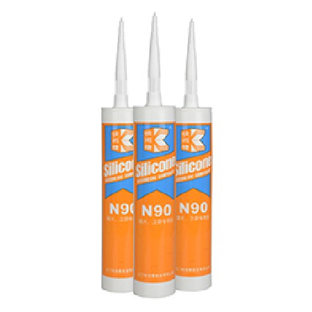 快而捷牌N90鏡片，衛(wèi)廚專用膠